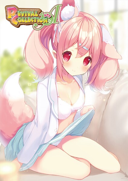 うりぼうざっか店|MELON REVIVAL COLLECTION ACE-フルカラー